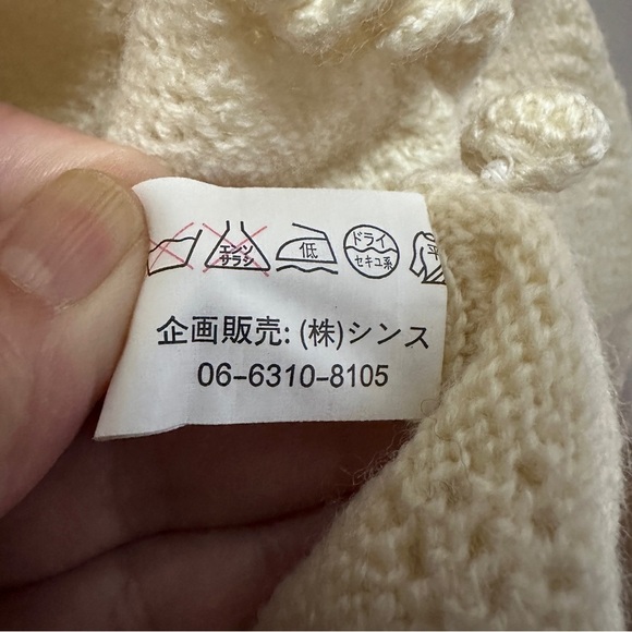 Elegant Cream Women's Sweater - Picture 7 of 11